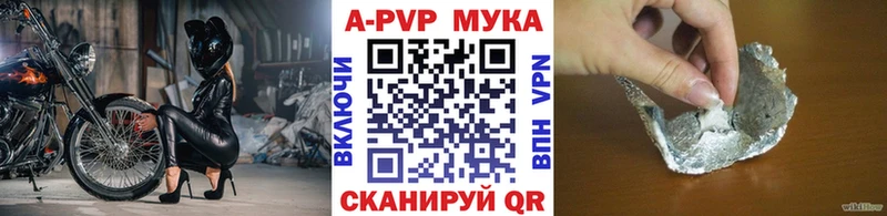 Наркотические вещества Ухта СОЛЬ  Гашиш  АМФЕТАМИН  COCAIN 