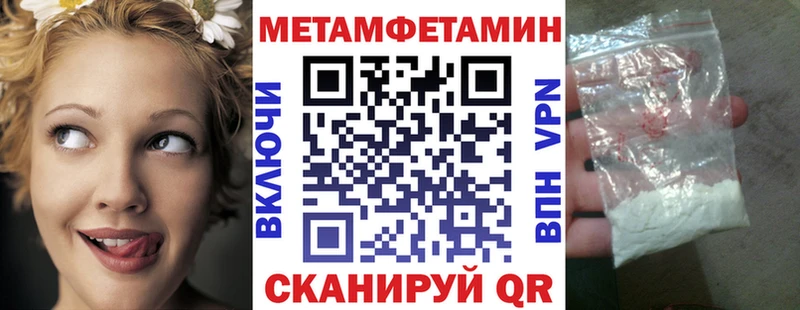 гидра маркетплейс  что такое   Ухта  АМФЕТАМИН 98% 