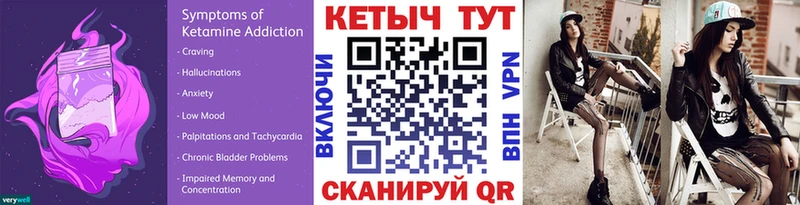 цены   Ухта  blacksprut ONION  Кетамин ketamine 
