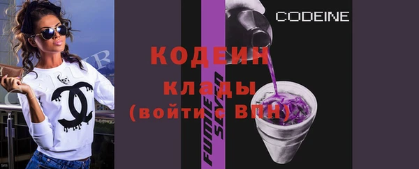 spice Абдулино