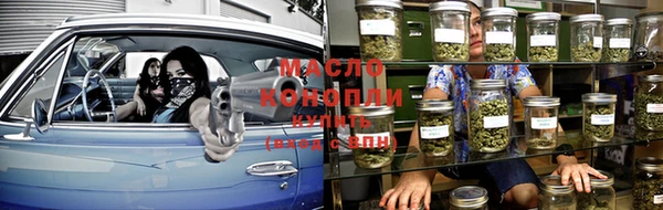 spice Абдулино