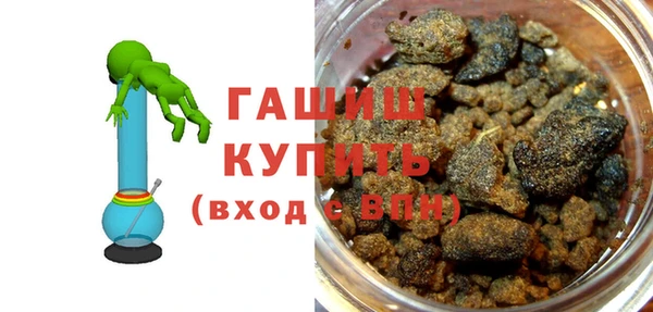 spice Абдулино